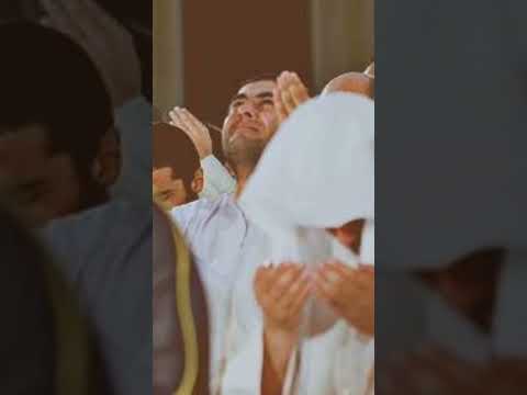 إلهي انت تعلم كيف حالي فهل ياسيدي فرج قريب
