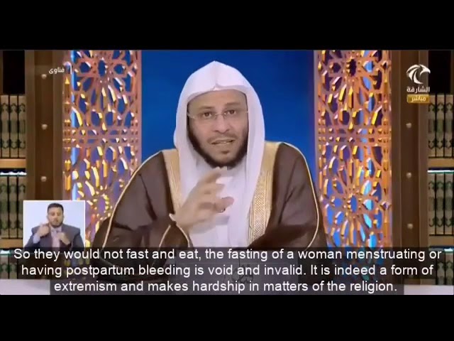 حكم من تصوم أثناء الدورة الشهرية من باب الاحتياط ثم تقضي بعد ذلك؟ | الشيخ عزيز بن فرحان