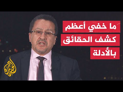 سليم بن حميدان: العمليات الإرهابية التي جرت في تونس موجهة