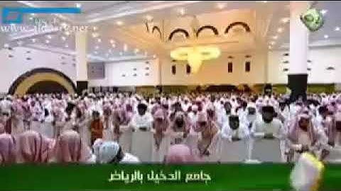 تلاوة مؤثرة للشيخ ياسر الدوسري ما تيسر من سورة القصص