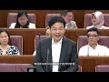 Budget 2024: Support for Families (Chinese)