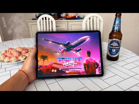 It’s Finally Here! VICE CITY on ARIZONA MOBILE