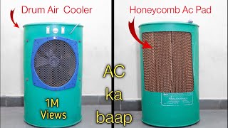 Air Cooler || दुनिया का सबसे सस्ता कूलर 😱 || how to make cooler || DIY Cooler || Mr. dharoniya