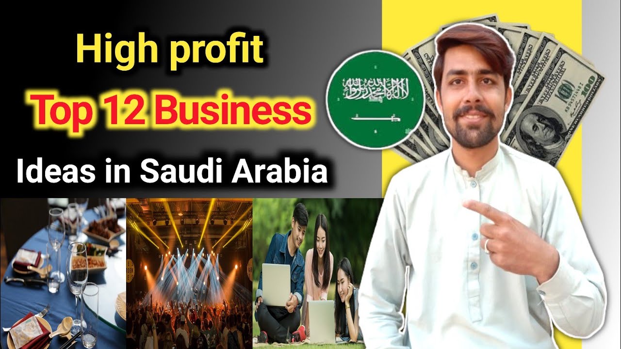 70% profit ) 12 Business ideas in Saudi Arabia | Saudi Arabia Business ideas | High profit business