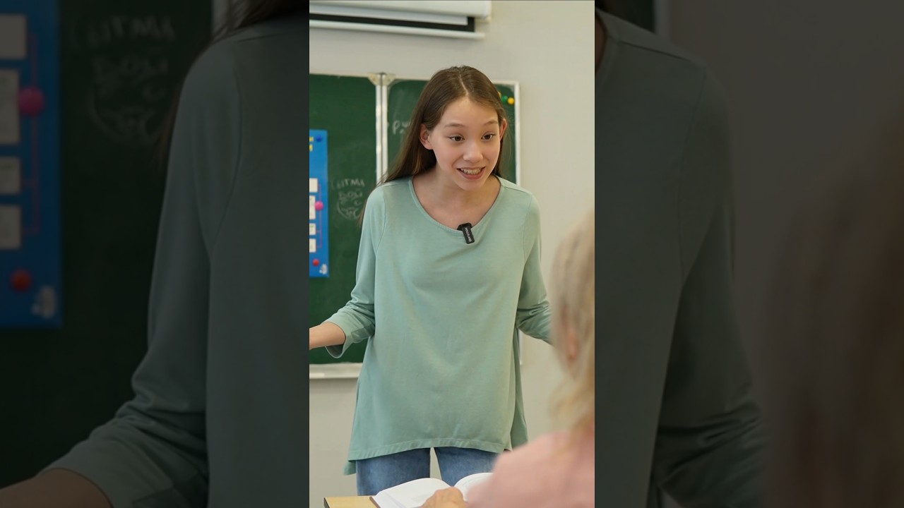 Не шутите с заклинаниями 