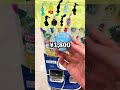 【ピクミンめじるしアクセサリー2】光ピクミンだけ数減らしてる気がするぞ...【ガチャガチャ】#ガチャ #おもちゃ #ピクミン #shorts