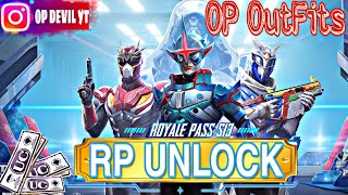 SEASON 13 | ROYAL PASS OUTFITS | 100 RP OUTFIT | SEASON 13 RP UNLOCK #pubg #pubgmobile #season13 screenshot 4