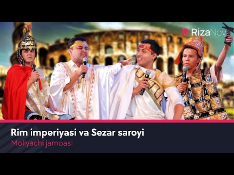 Moliyachi jamoasi - Rim imperiyasi va Sezar saroyi