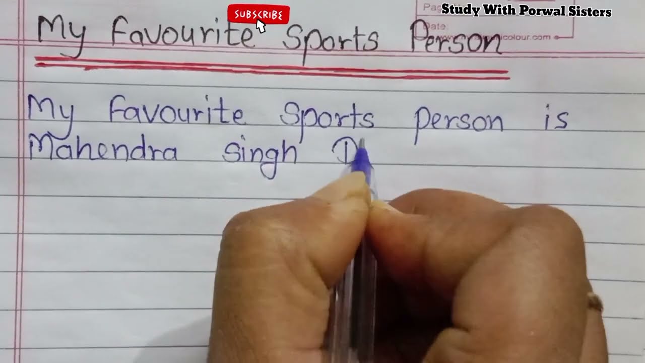 My favourite cricketer essay || My favourite sportsperson essay || MS Dhoni essay in English ||