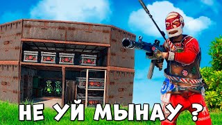 ✦ Rust ✦ Ен жесткий трюк жасадык NPC коптермен |WARKEY| @leon_rust