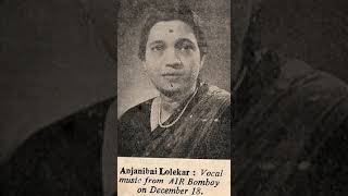 Smt. Anjanibai Lolekar - Ragas Gara Kanada &amp; Saarnat | AIR NPM