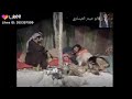 هلك شالو على مكحول يا شير اغاني الطرب العراقي الاصيل هلك شالو على مكحول يا شير اغاني الطرب العراقي الاصيل