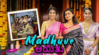 Disha ಅವರ Akka ಮದವ ನಡ Nikhil Nisha Vlogs