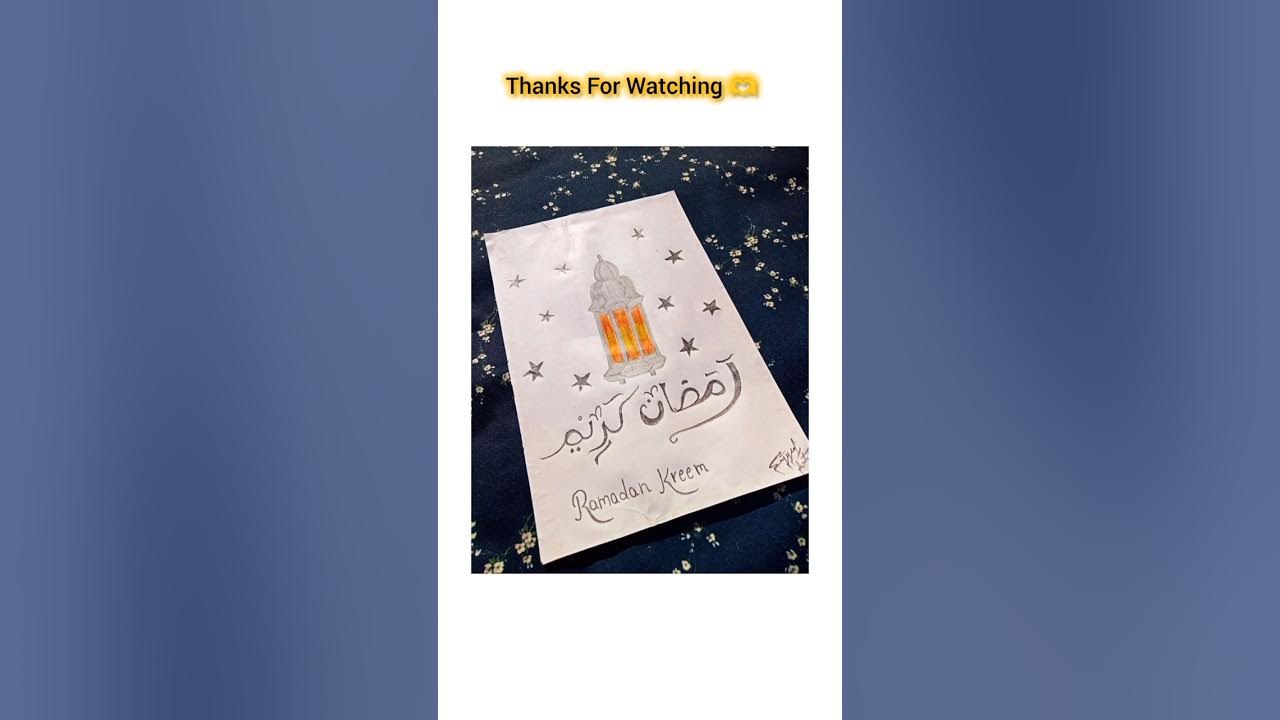 ramadan kareem easy drawing
