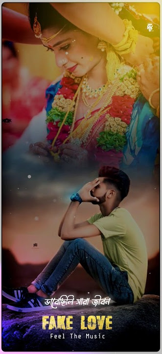 Jaan Tuku Yaad Rakhis Re Status Video // New Purulia Song 2023 // #purulia_status #shorts #4k