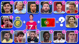 (FULL 114)Guess WIVES/GIRLFRIENDS,CLUB,FLAG,EMOJI of football players,Ronaldo, Messi, Neymar|Mbappe