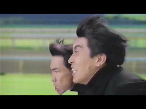 資生堂 メンズムース　CM　とんねるず　1990年
