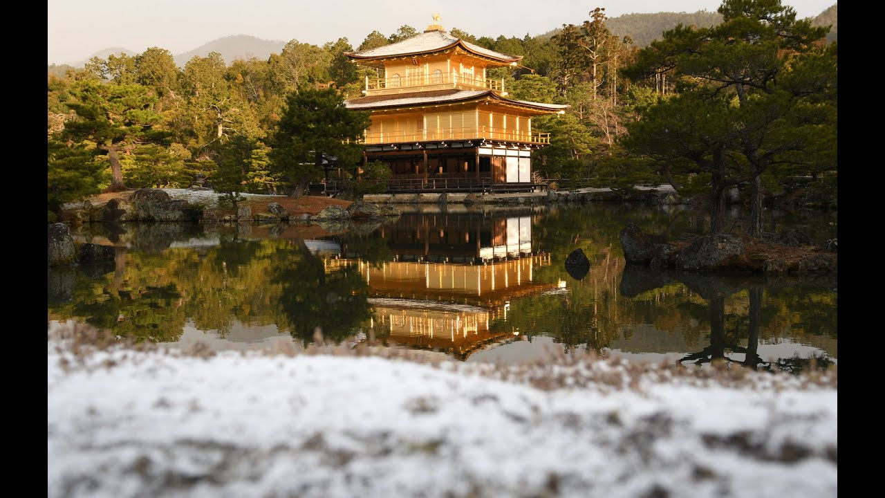 京都で降雪 金閣寺は雪化粧 Youtube