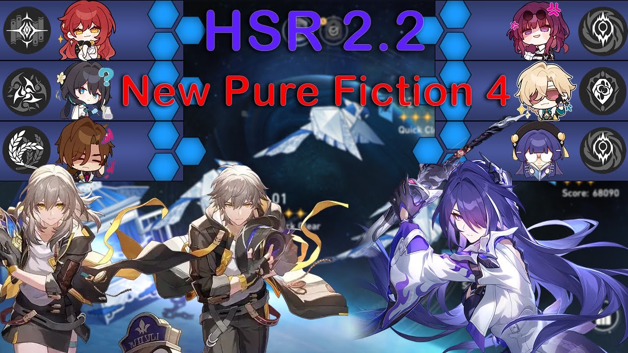 [PF4 HSR2.2] Hyperbreak Himeko x Standard Acheron | Pure Fiction ...