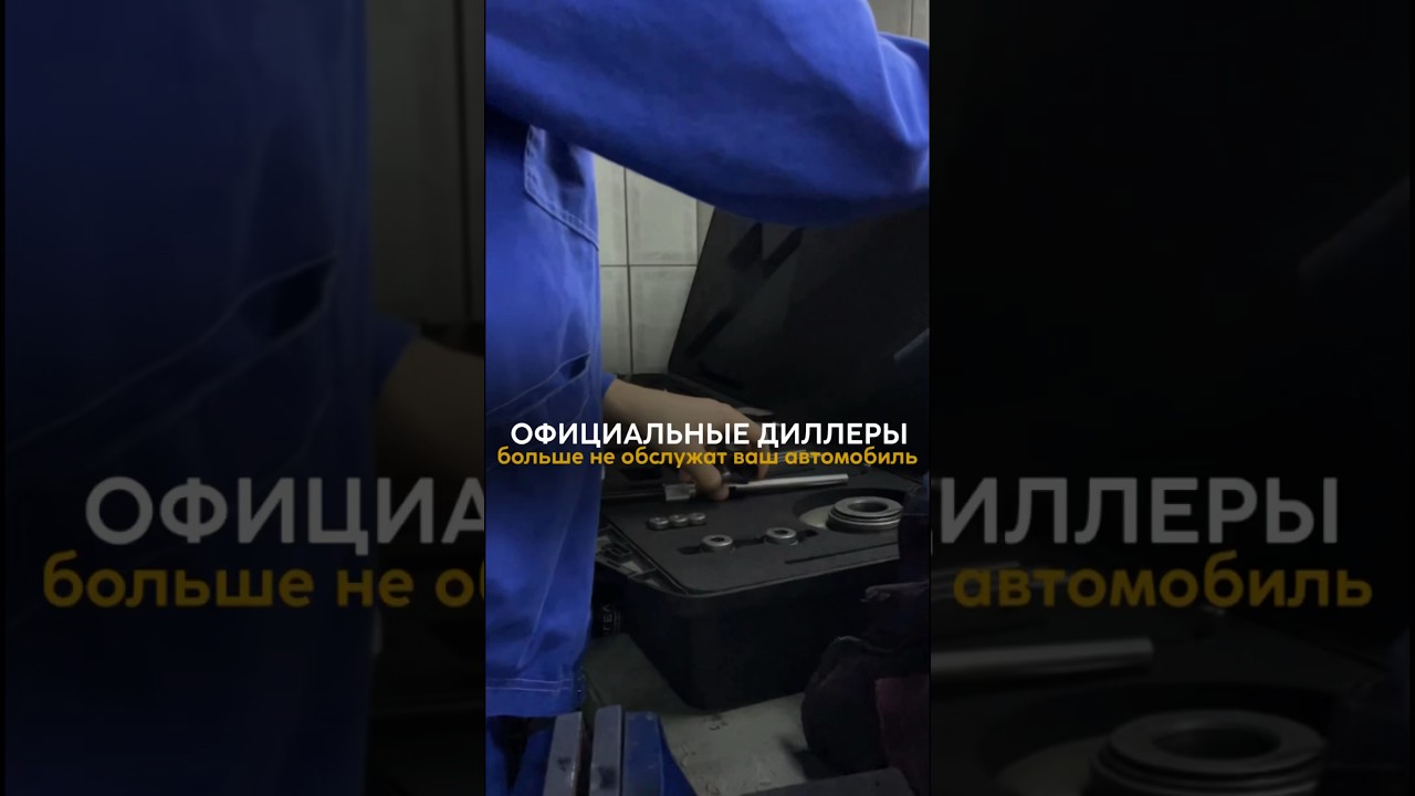 А если вам вам нужна диагностика коробки передач смотрите шапку профиля ...