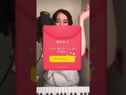 E’lRee:ぇぃりー    Return to Myself／浜田麻里(2022.3.4)