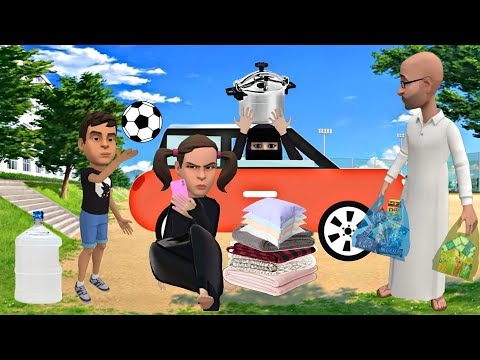 يوم كامل في السيارة سماسم مياسم