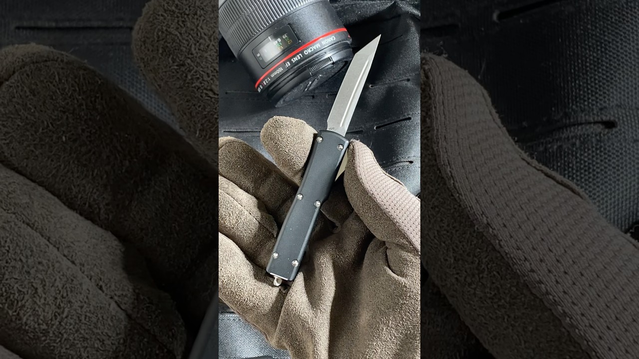 Компактный нож 