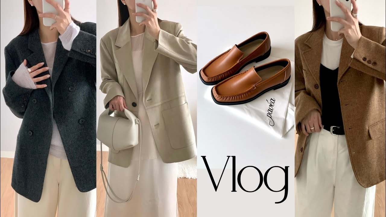 Видеоблог. Осенне-зимняя координация❤️ Ежедневные образы сейчас идеальны! Видеоблог, полный повсе...