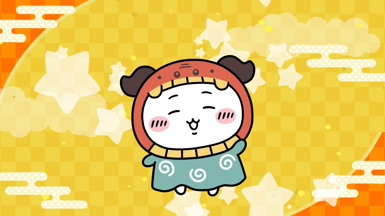 ちいかわぽけっと』新春衣装｜ちいかわ - YouTube