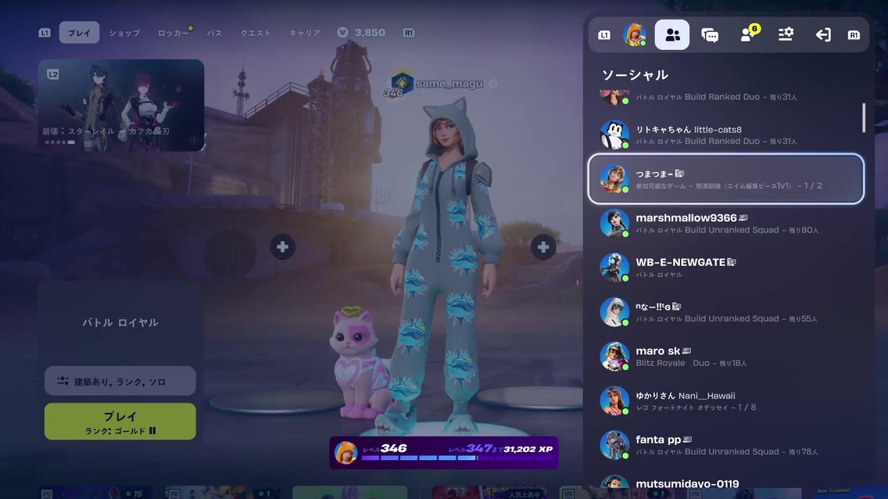 2026/3/1   3月になりました🌸