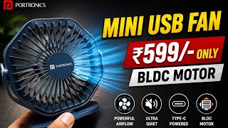 Portronics Chill On Mini Portable Table Fan | Best Gaming Fan Under 1000