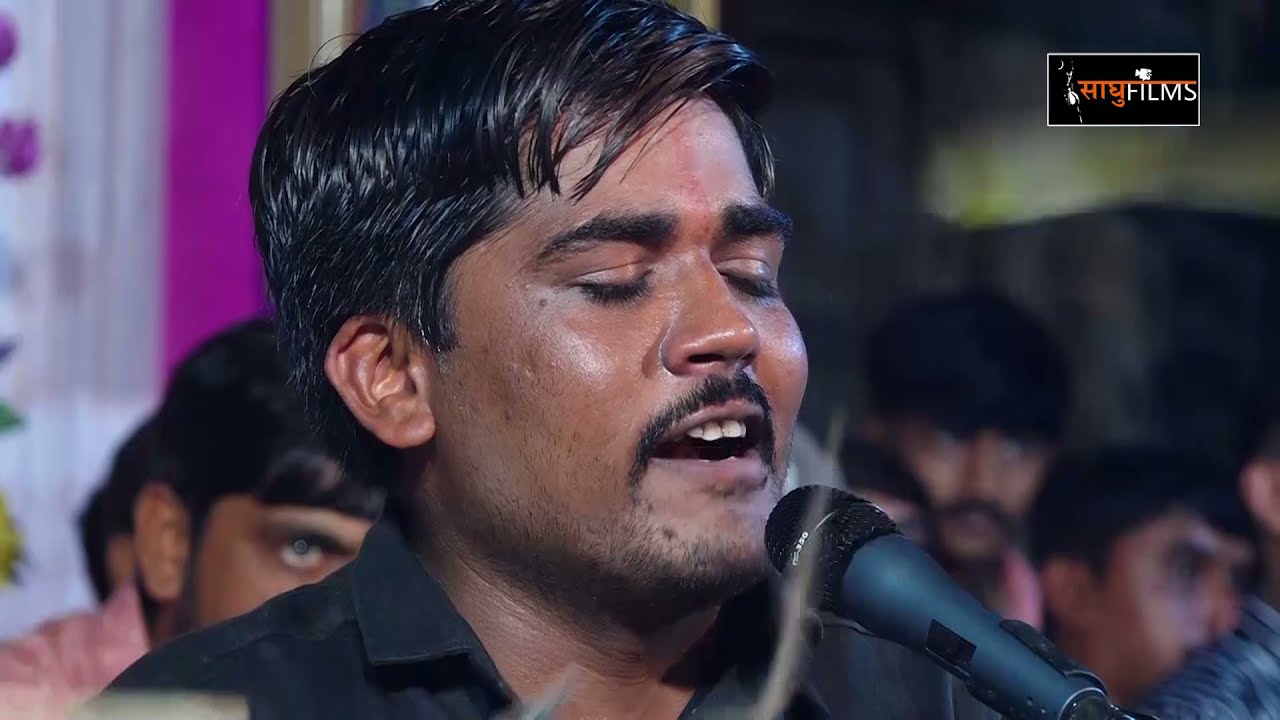 Khudal Grup Ne Vachara Dada Ler Krave - Milan KAkadiya - Vachara - Dayro