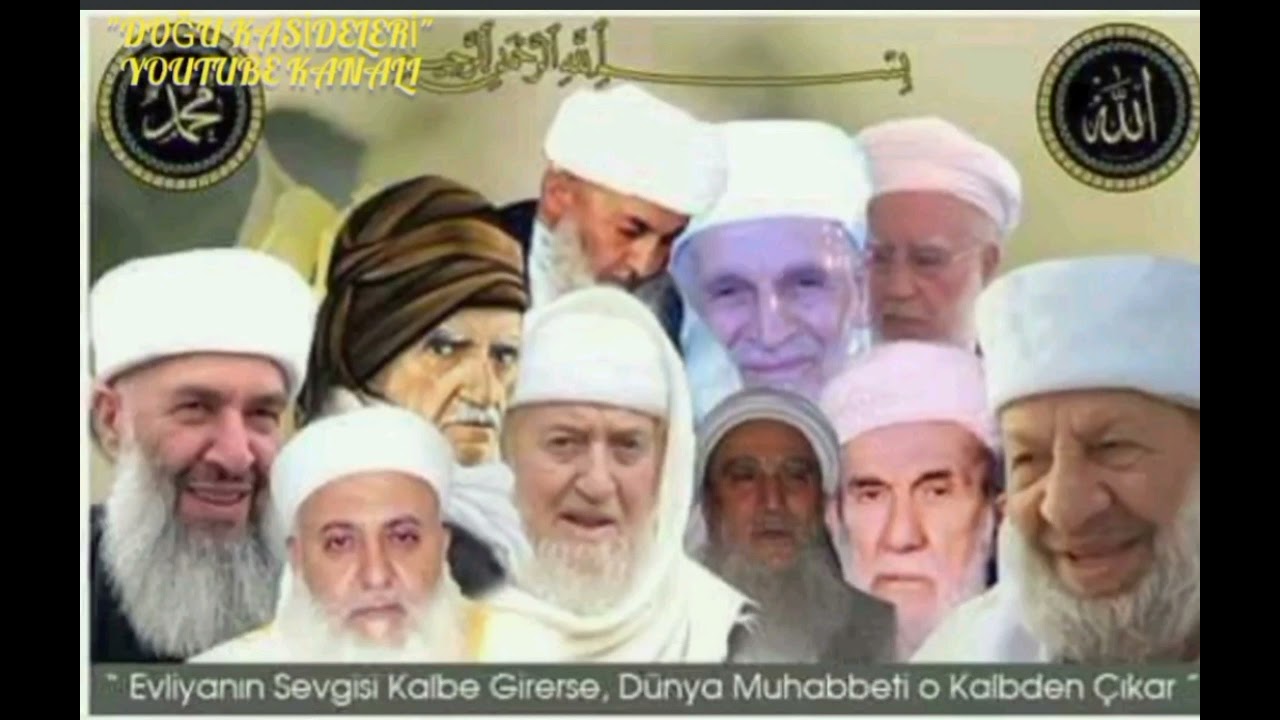 Allah-u Allah... (Denge Dil \ Kurdî) (Defli) | Mele Sefa. 