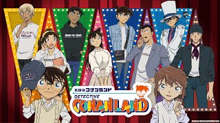 東大生１位‼️ 名探偵コナンほか Amazon.co.jp: 名探偵コナンDVD PART20 Vol.8 : 高山みなみ