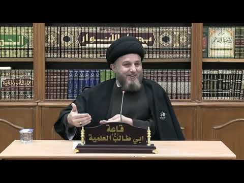 ماذا تمنى السي د السيستاني وماذا قال عنه الفقيه الحكيم قدس سره