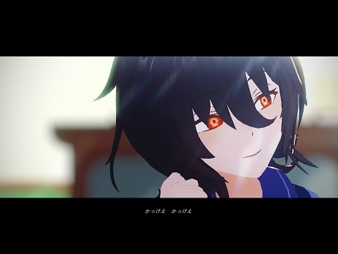 【MMDウマ娘】神っぽいな【アグネスタキオン】