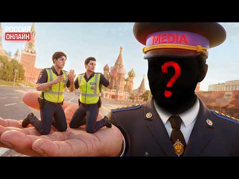 MAIN MEDIA FSB SCUM RUSSIA ONLINE
