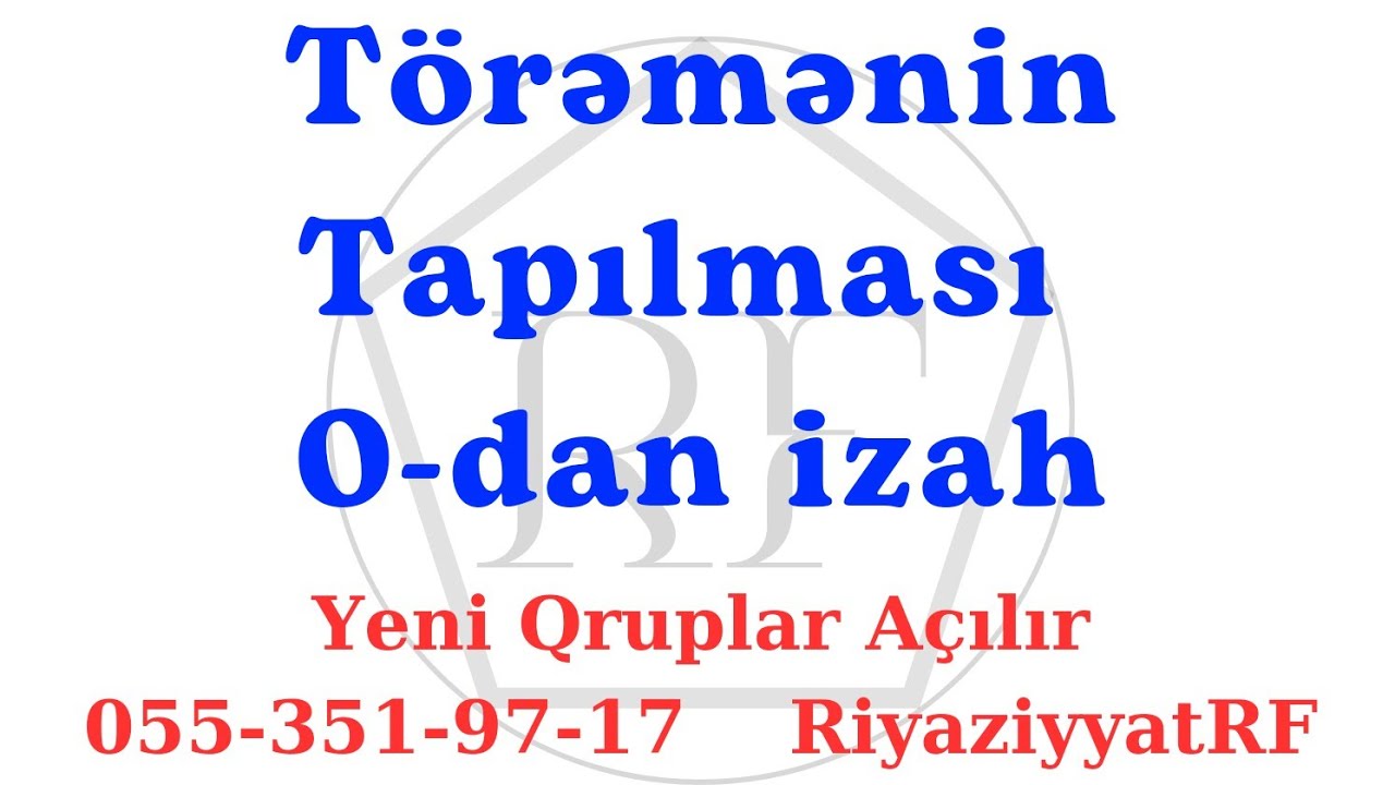 Törəmə Dərs 1/3 Cəmin,Fərqin,Hasilin,Nisbətin və Mürəkkəb Funksiyanın Törəməsi Riyaziyyat RF