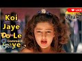 Koi Jaye To Ly Aaye Ghatak 1996 Alka Yagnik Shankar Mahadevan Anu Malik