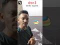 ऑनलाइन बेसिक टू ॲडव्हान्स संस्कार भारती गालीच्या रांगोळी वर्कशॉप | online workshop | WA_7385508232