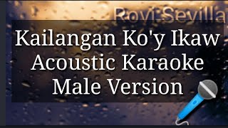 Kailangan Ko'y Ikaw Male Version - Regine Velasquez Acoustic Karaoke