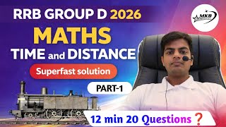 TIME AND DISTANCE 🔴 RRB group d 2026 maths || 2026 में पूछे गए सभी प्रश्न || #mkbonlinegurukul