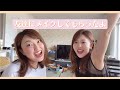 友達にメイクしてもらっただけの動画#als #メイク