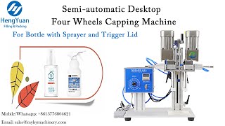 Semi-automatic Desktop Four Wheels Capping Machine  For Bottle with Sprayer and Trigger Lid