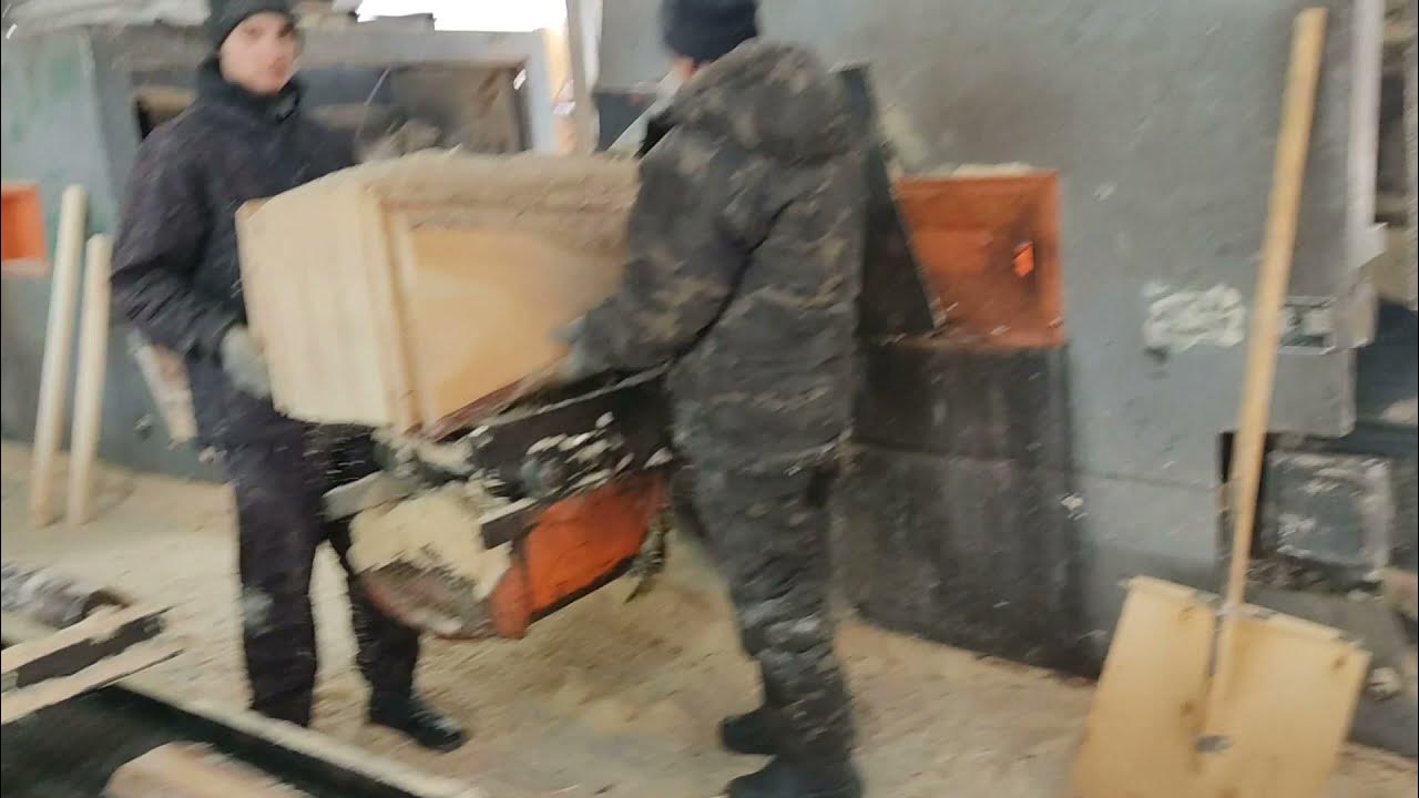 Бассейн самарин красноярск на гордк. Сибиряк работа. Уск сибиряк красноярск. Сибиряк работа. Сибиряк мужчина.