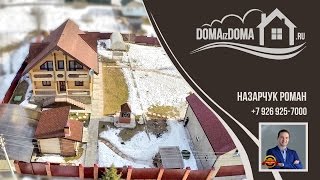 Дома из дома. 627. Коттедж СНТ Север. Новорижское. видеопрезентация. беспилотник.