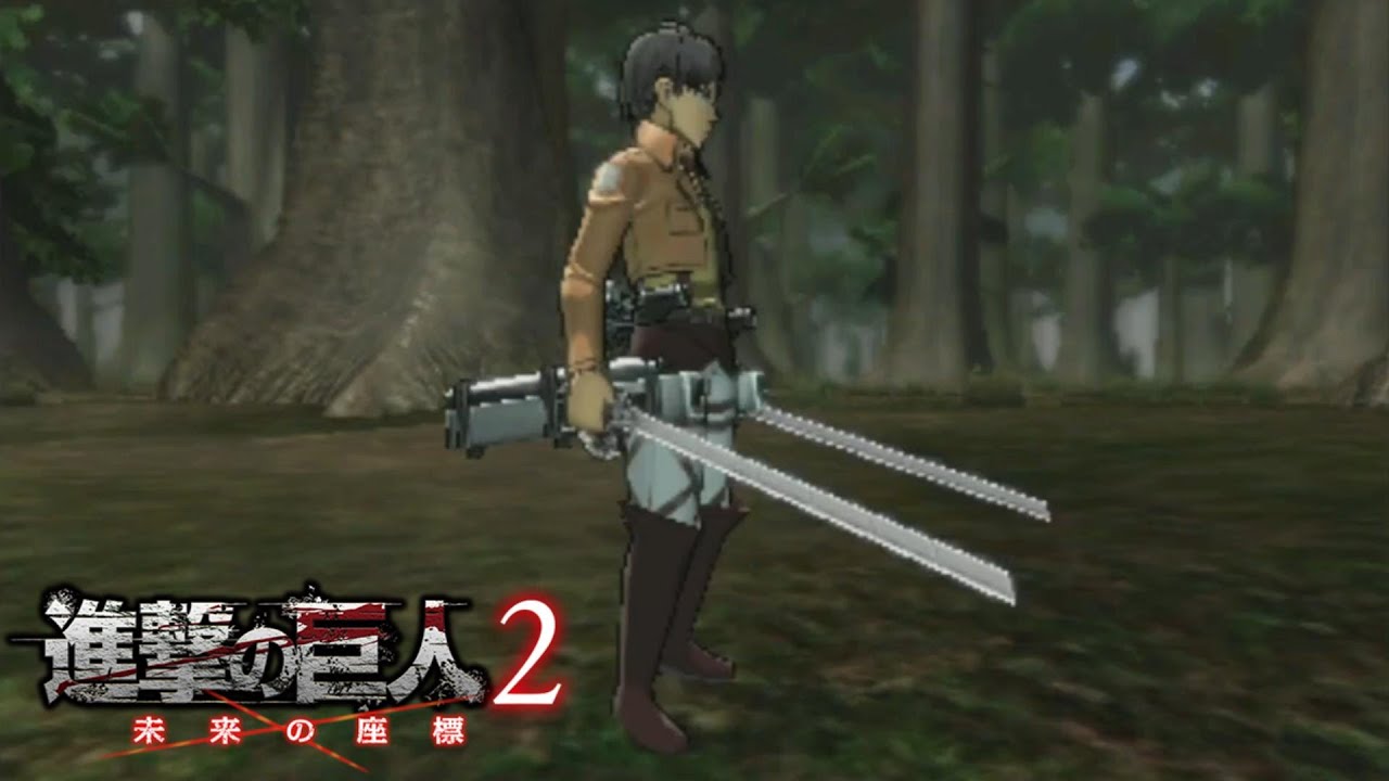 立体機動装置がムズカしすぎる【進撃の巨人2 ～未来の座標～】 - YouTube