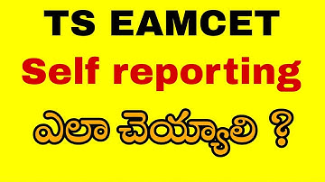 ts eamcet self reporting process 2021 | allotment order | joining report latter