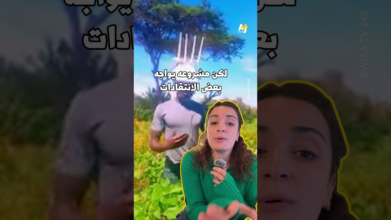 حمل الراوتر على رأسه وقرر يشارك الإنترنت مع الناس! كيف؟ شاهد القصة