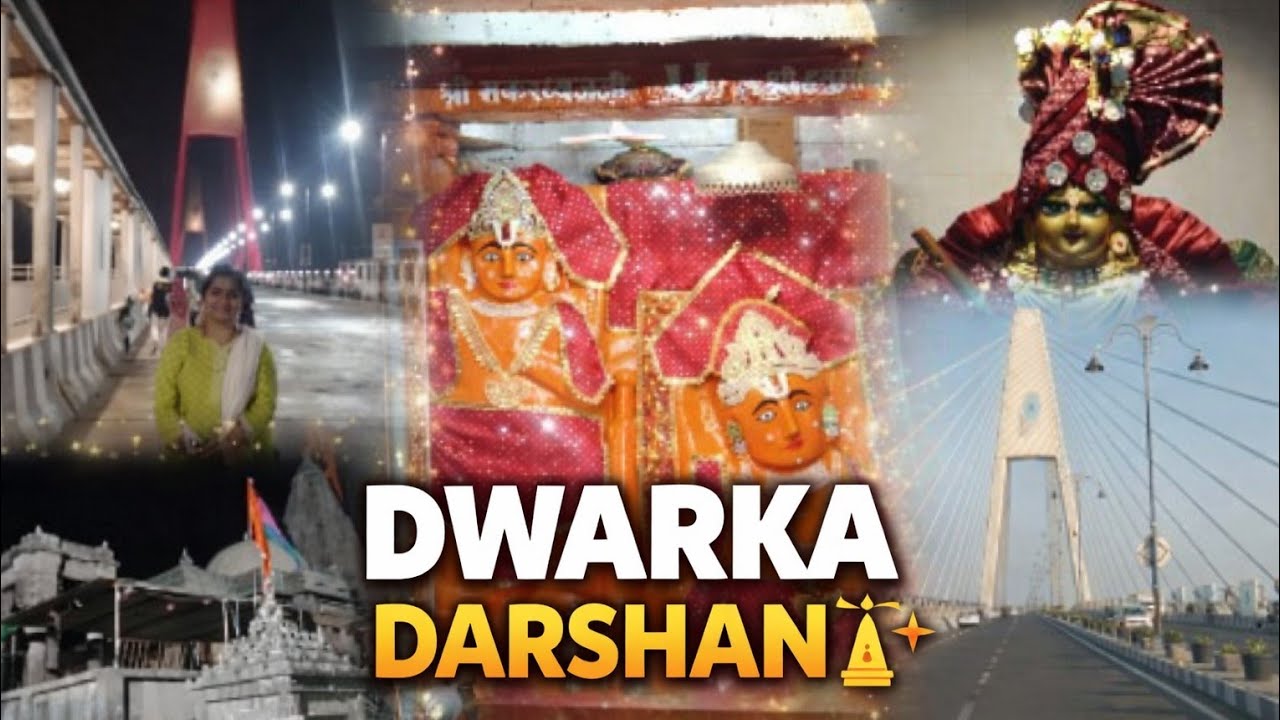 #Gujarat last Day Trip part 9 #ಬೆಟ್ ದ್ವಾರಕಾ ನಗರ #ರುಕ್ಮಿಣಿ ಮಂದಿರ  # rukmini mandira #bet dwarka